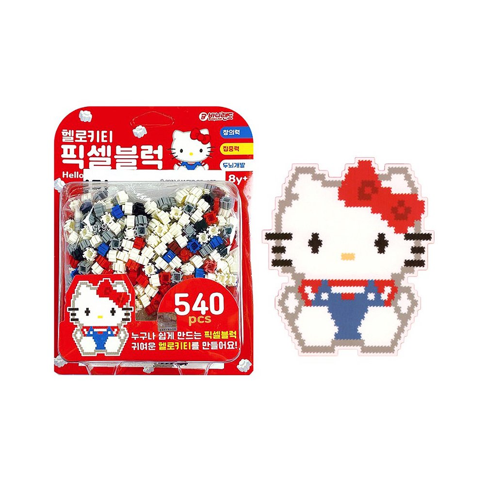 Sanrio Characters Pixel Block