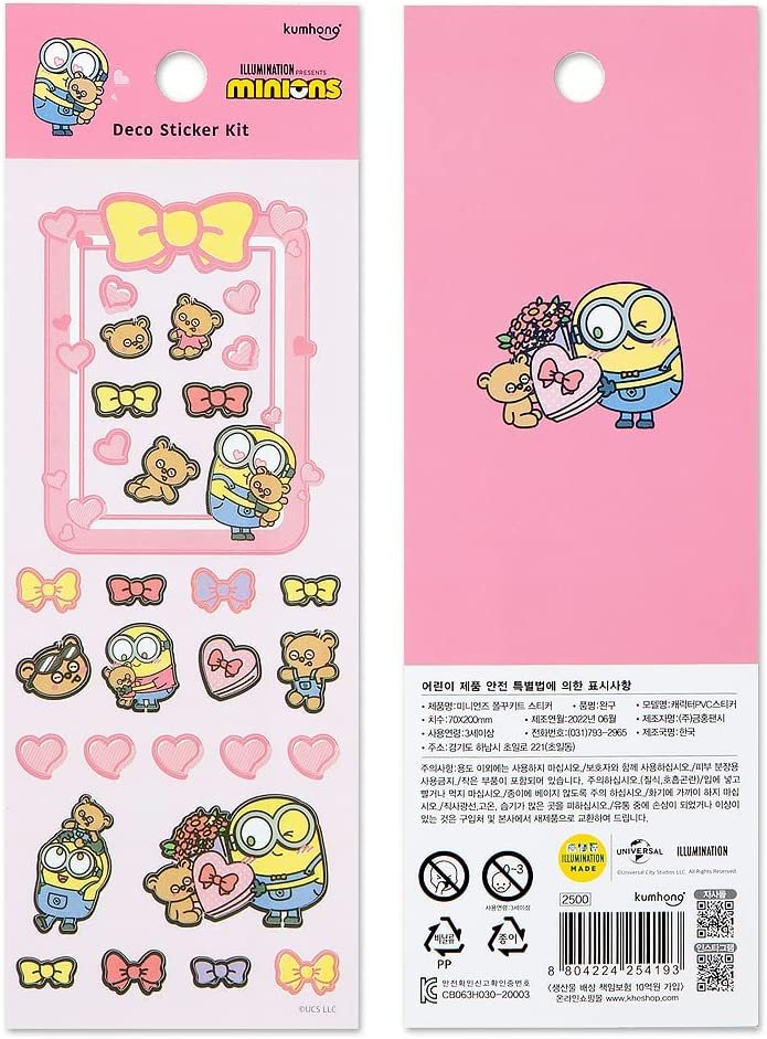 Minions Deco Sticker Kit