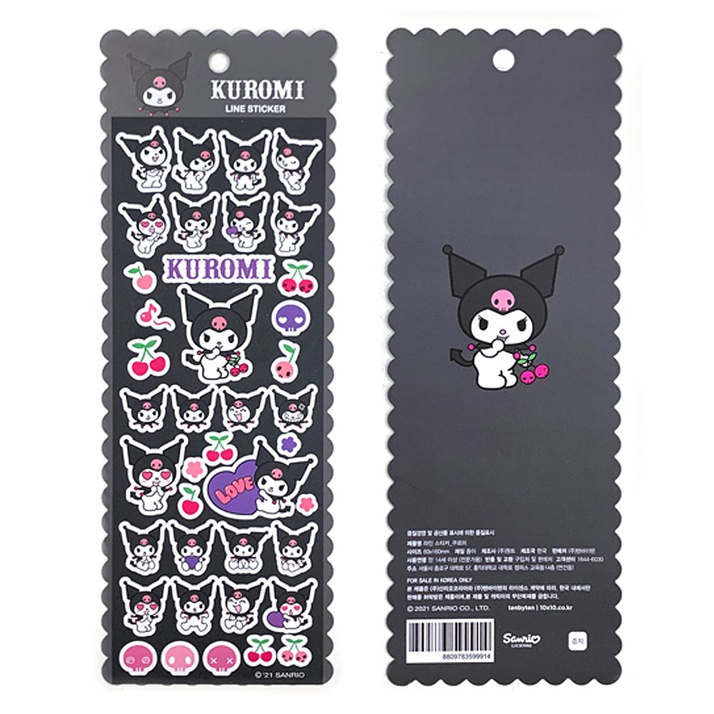 Sanrio Characters Line Sticker Sheet