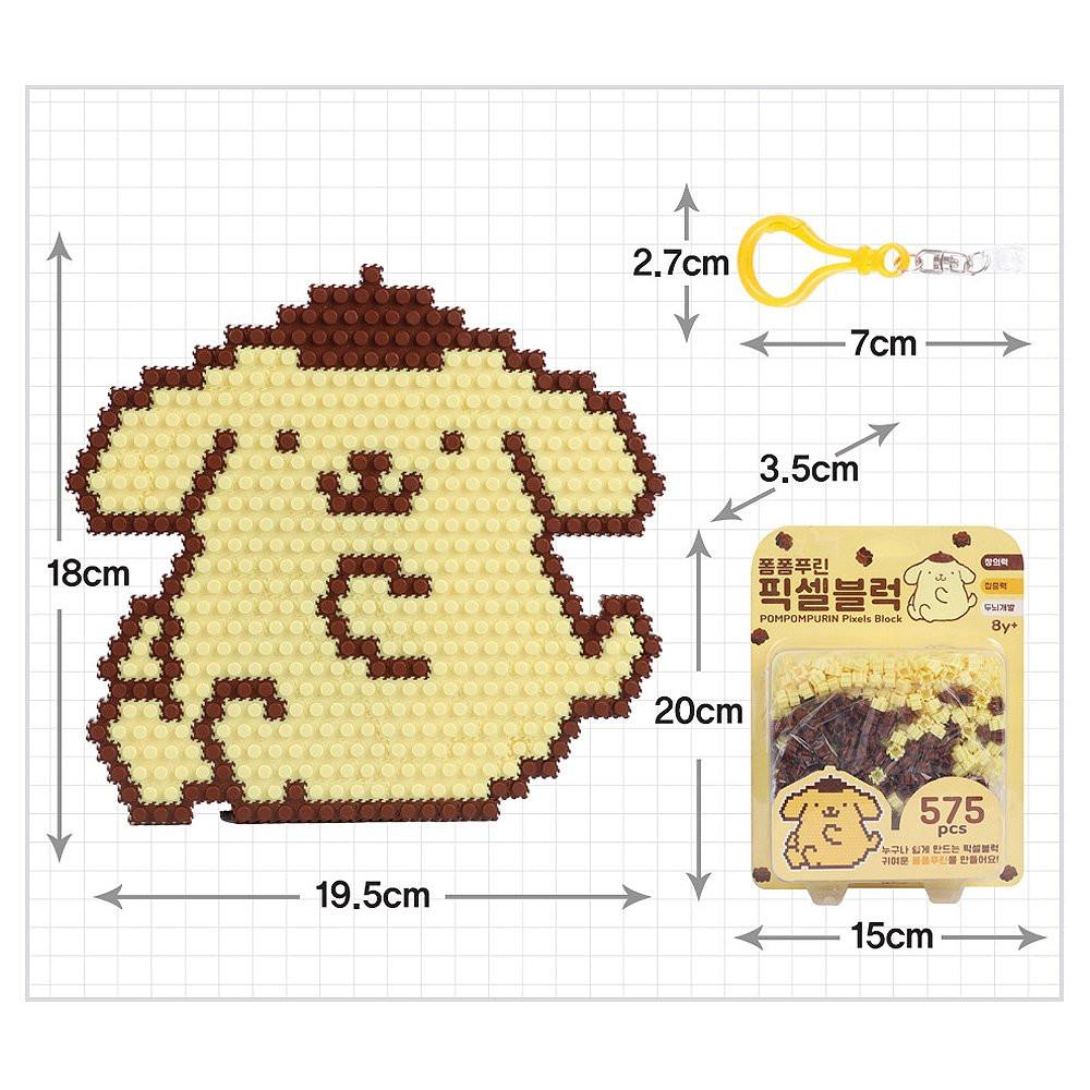 Sanrio Characters Pixel Block