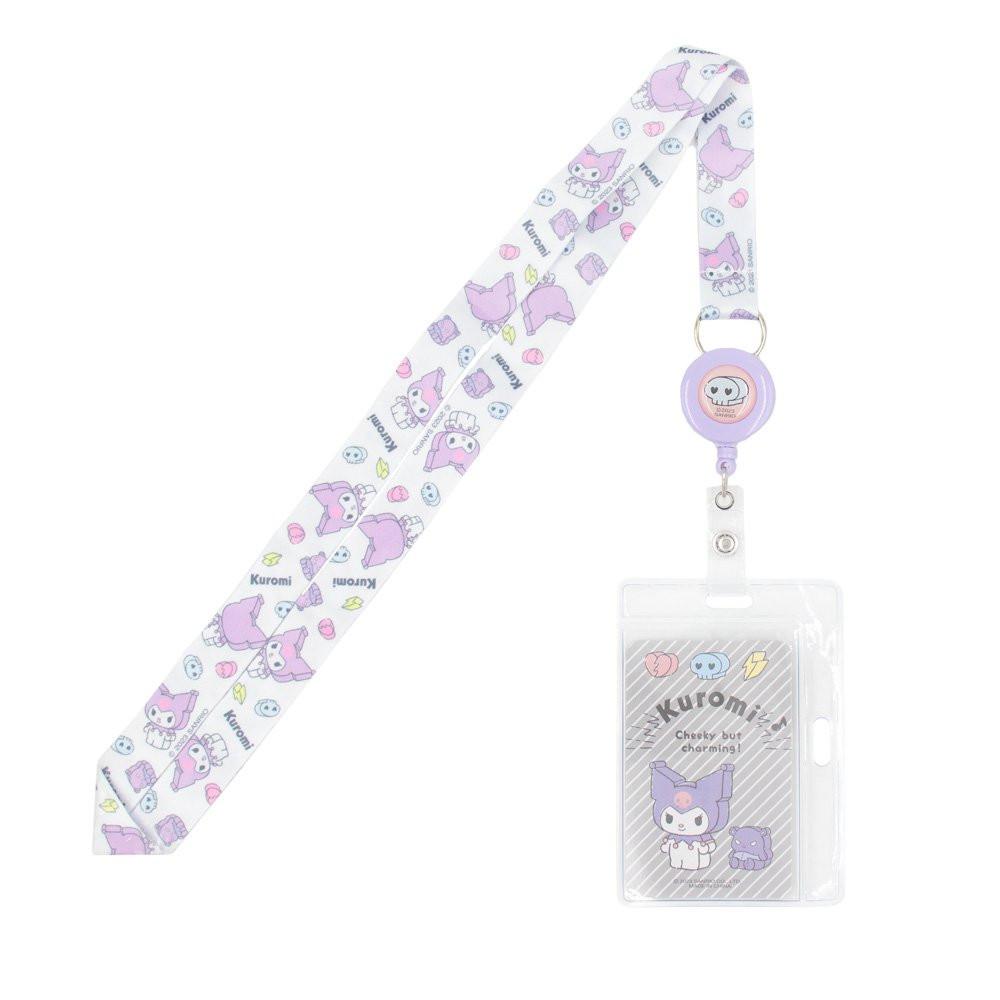 Sanrio Kuromi & Friend Key Leash
