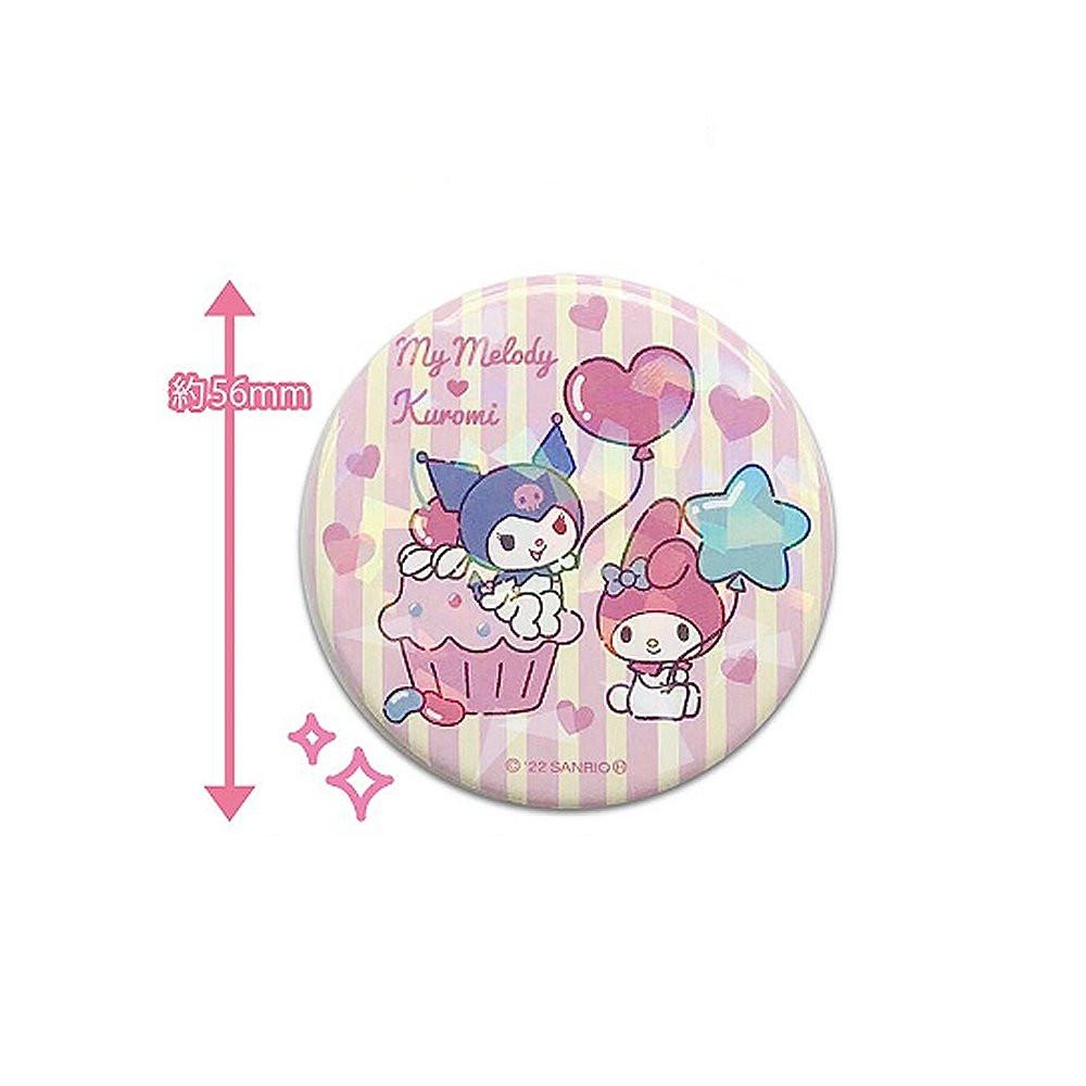 Sanrio Characters Glitter Button Pins