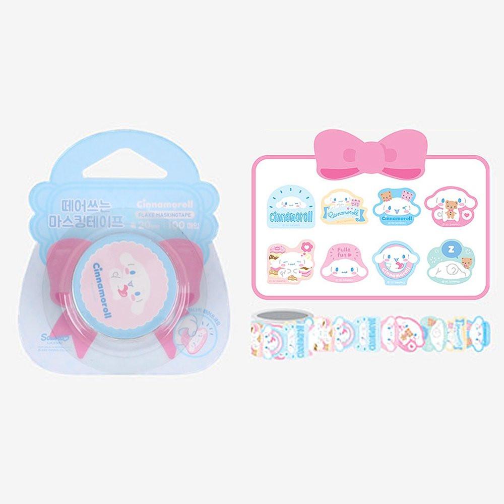 Sanrio Characters Flake Masking Tape