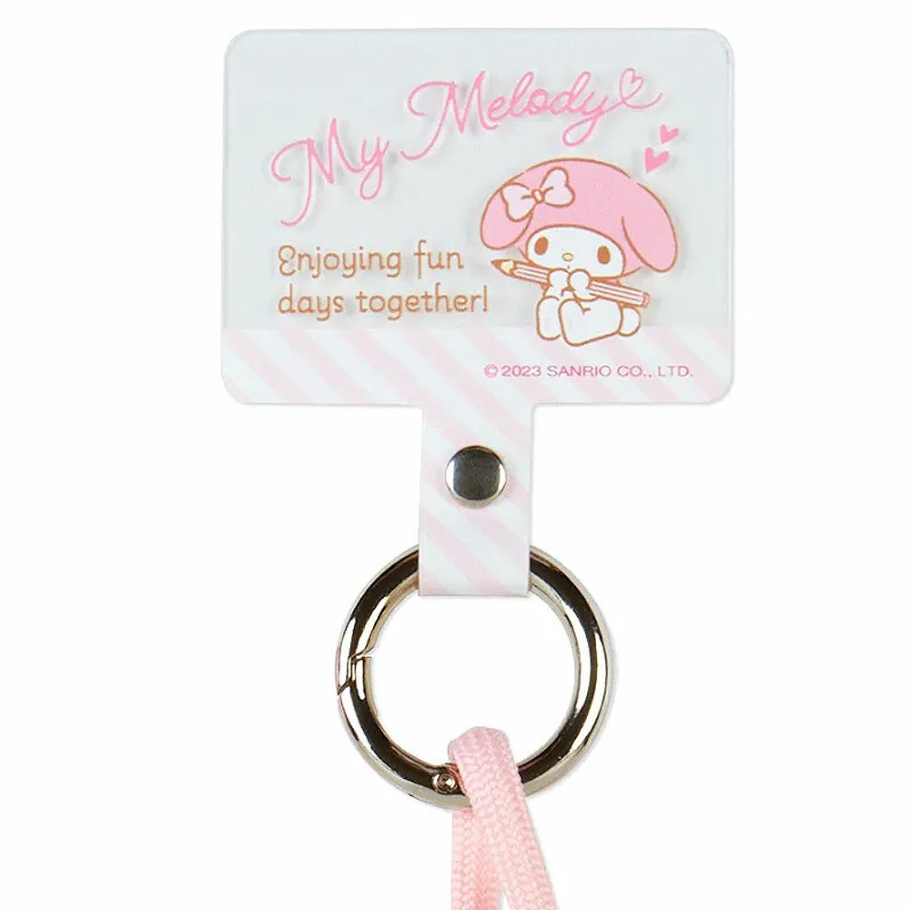 My Melody Smartphone Shoulder Strap