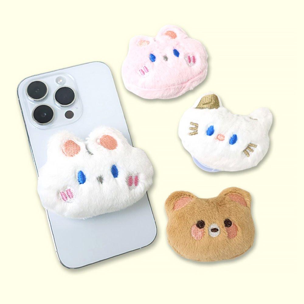Fluffy Friends Smartphone Grip