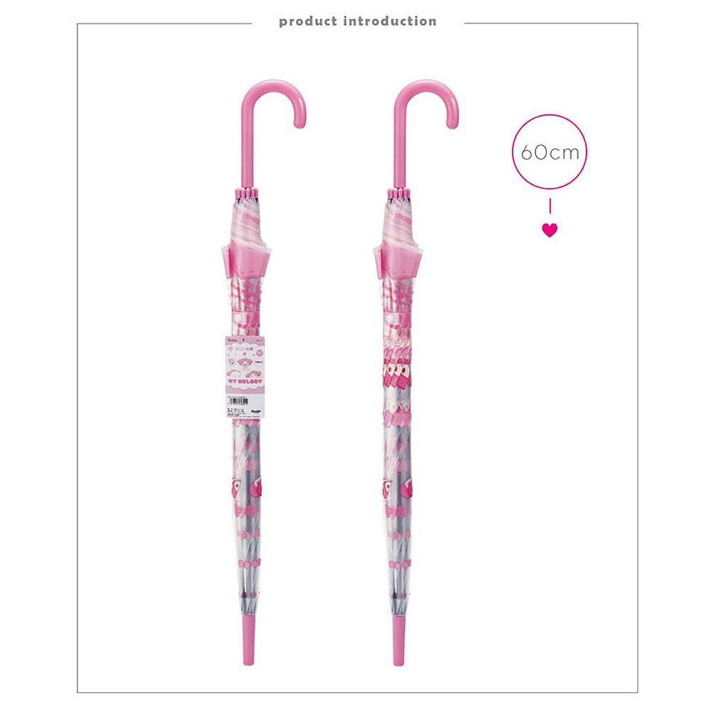 Sanrio My Melody Umbrella