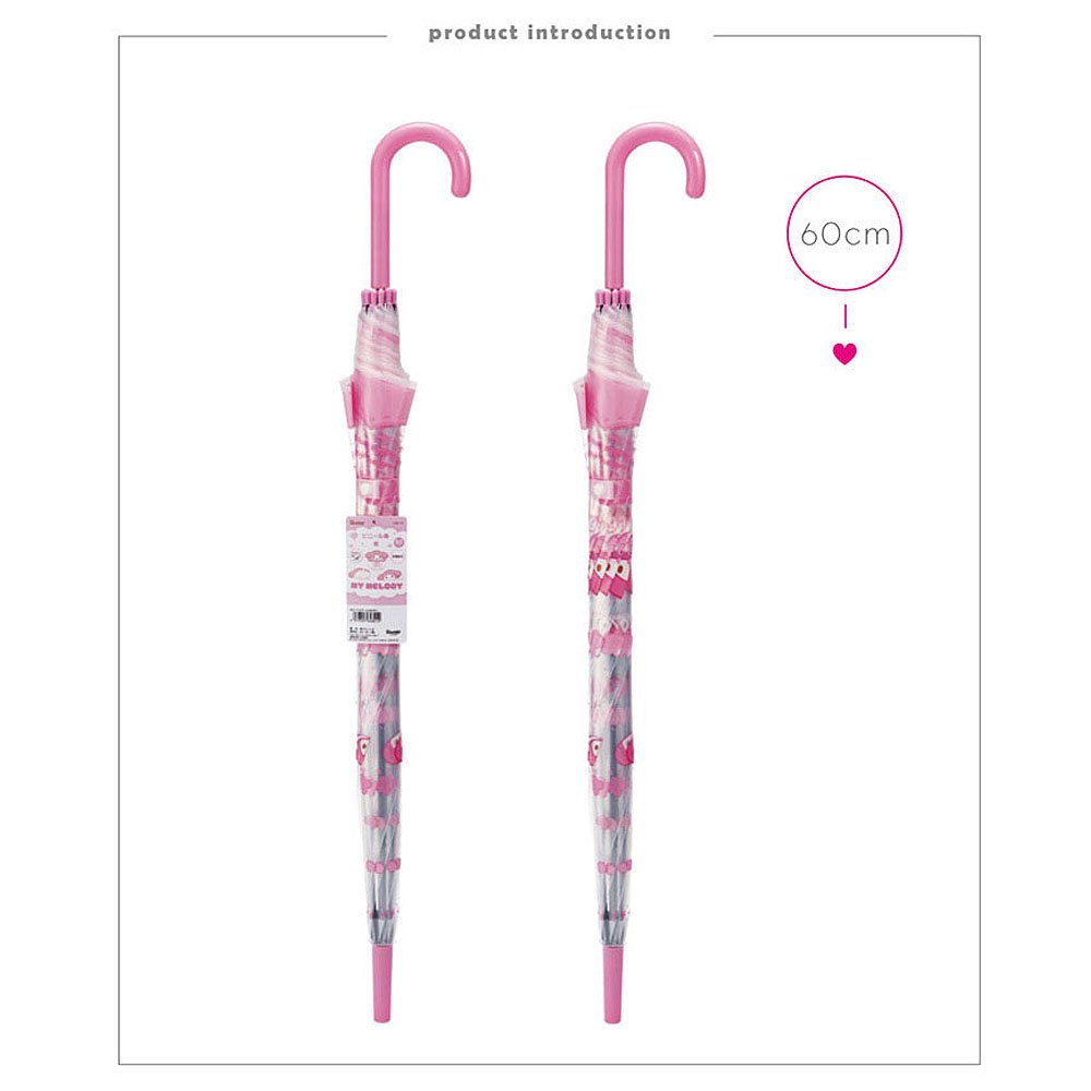 Sanrio My Melody Umbrella