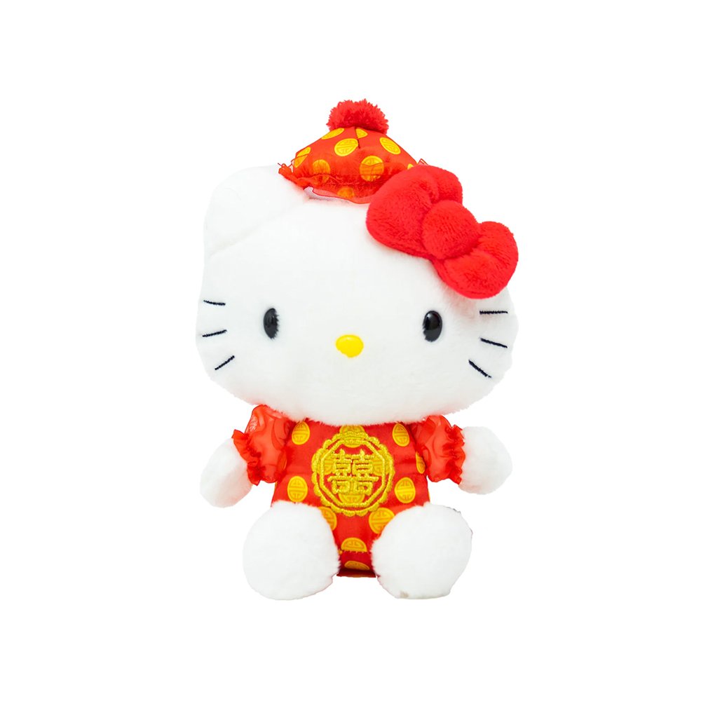 Sanrio Hello Kitty Lunar New Year Outfit 7"Plush