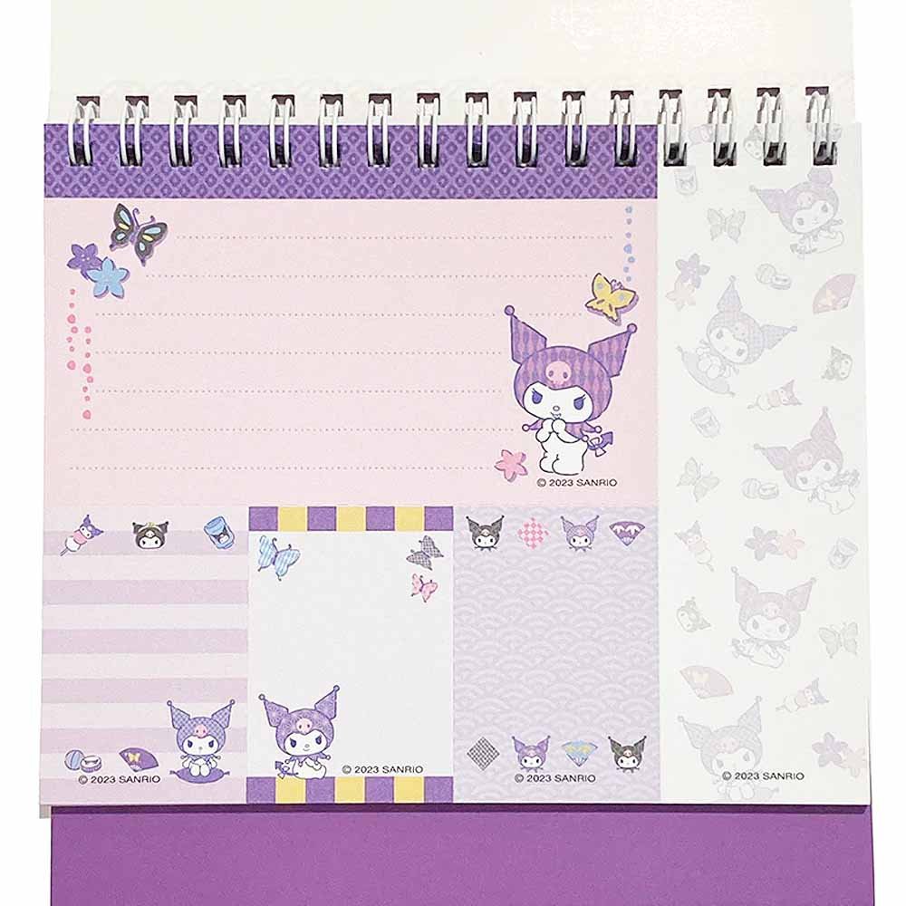 Sanrio Characters Scheduling Memo Pad