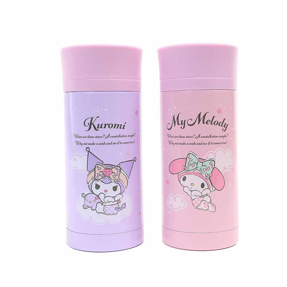 Kuromi Night Stainless Steel 350ml Tumbler