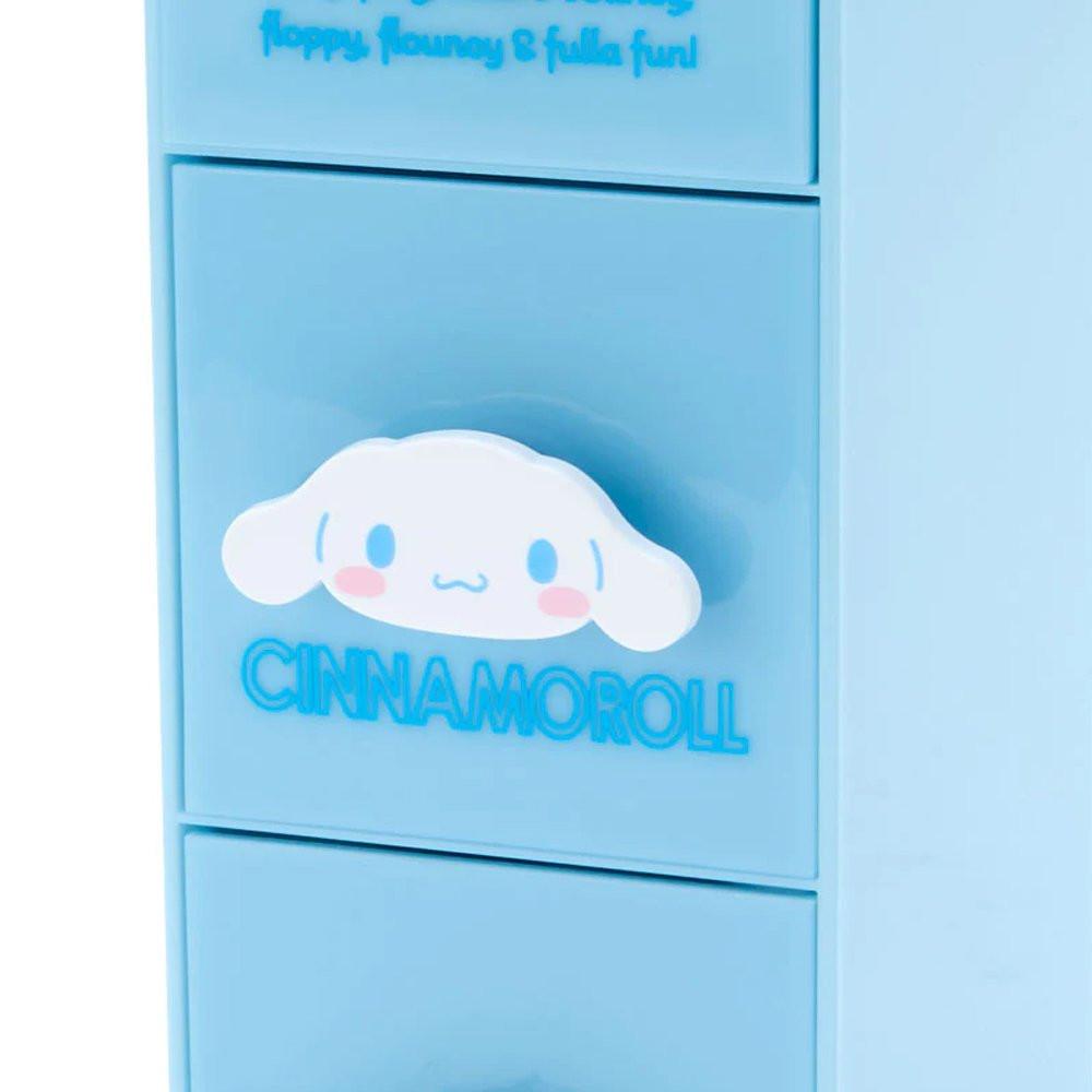 Cinnamoroll Collection Storage Chest