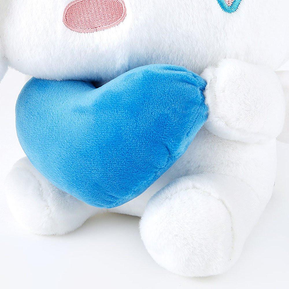 Sanrio Cinnamoroll Angel Halo Heart 10" Plush