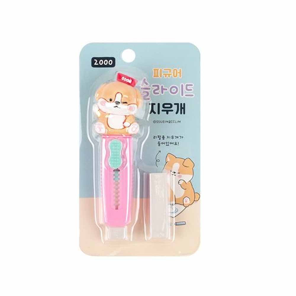 Sleeping Dog Figure Slide Eraser
