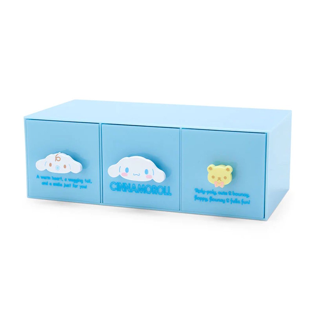 Cinnamoroll Collection Storage Chest