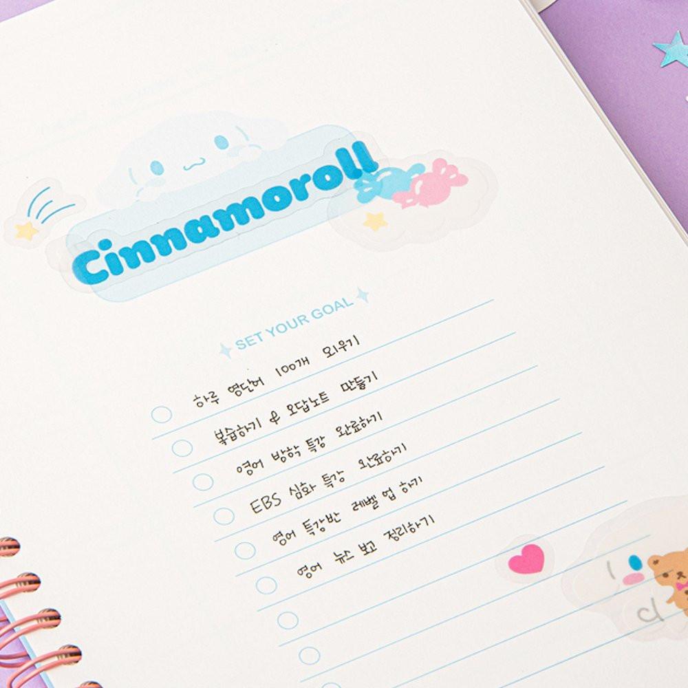 Sanrio Characters 4-Months Study Planner Set : Cutie