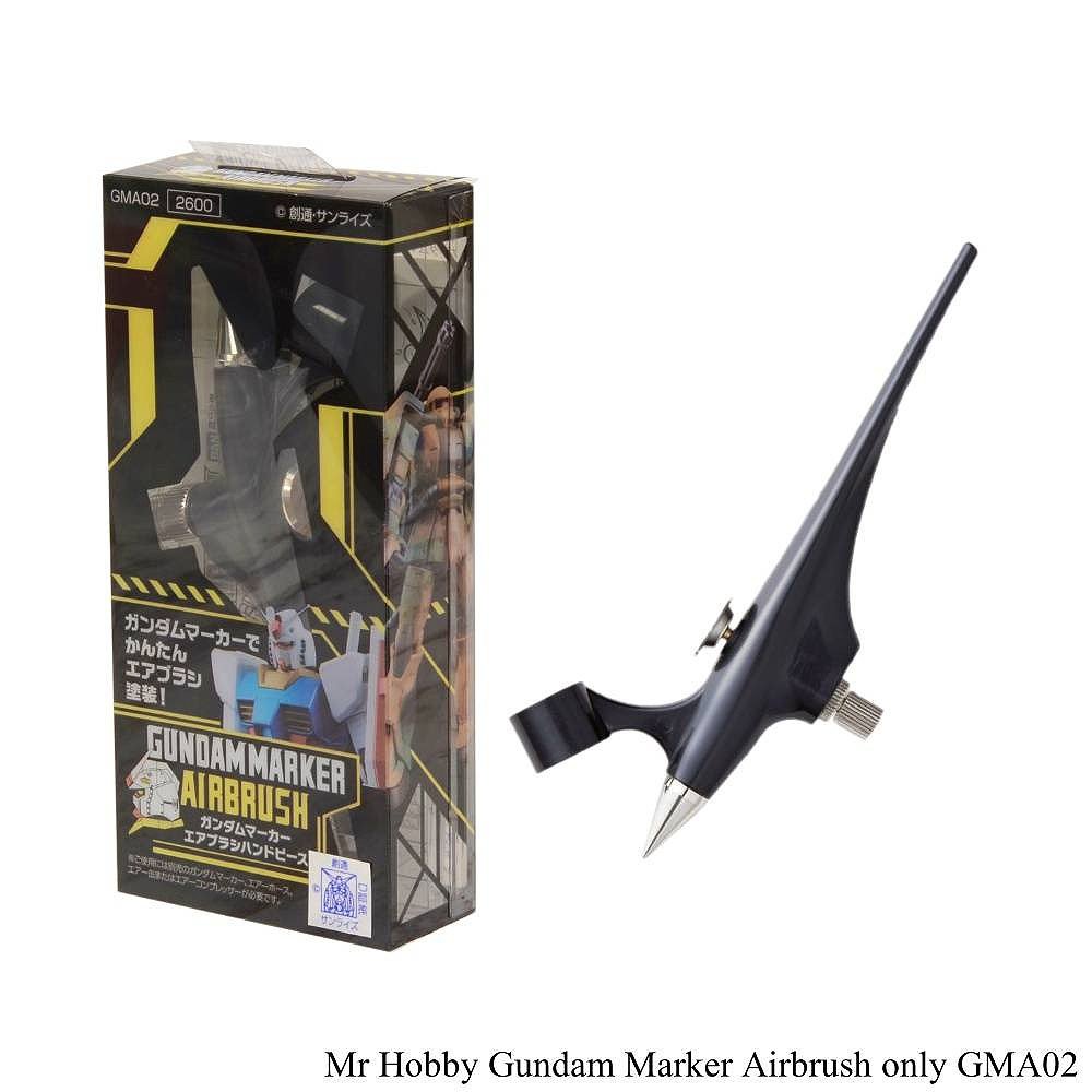 Mr Hobby. Airbrush System For Gundam Maker