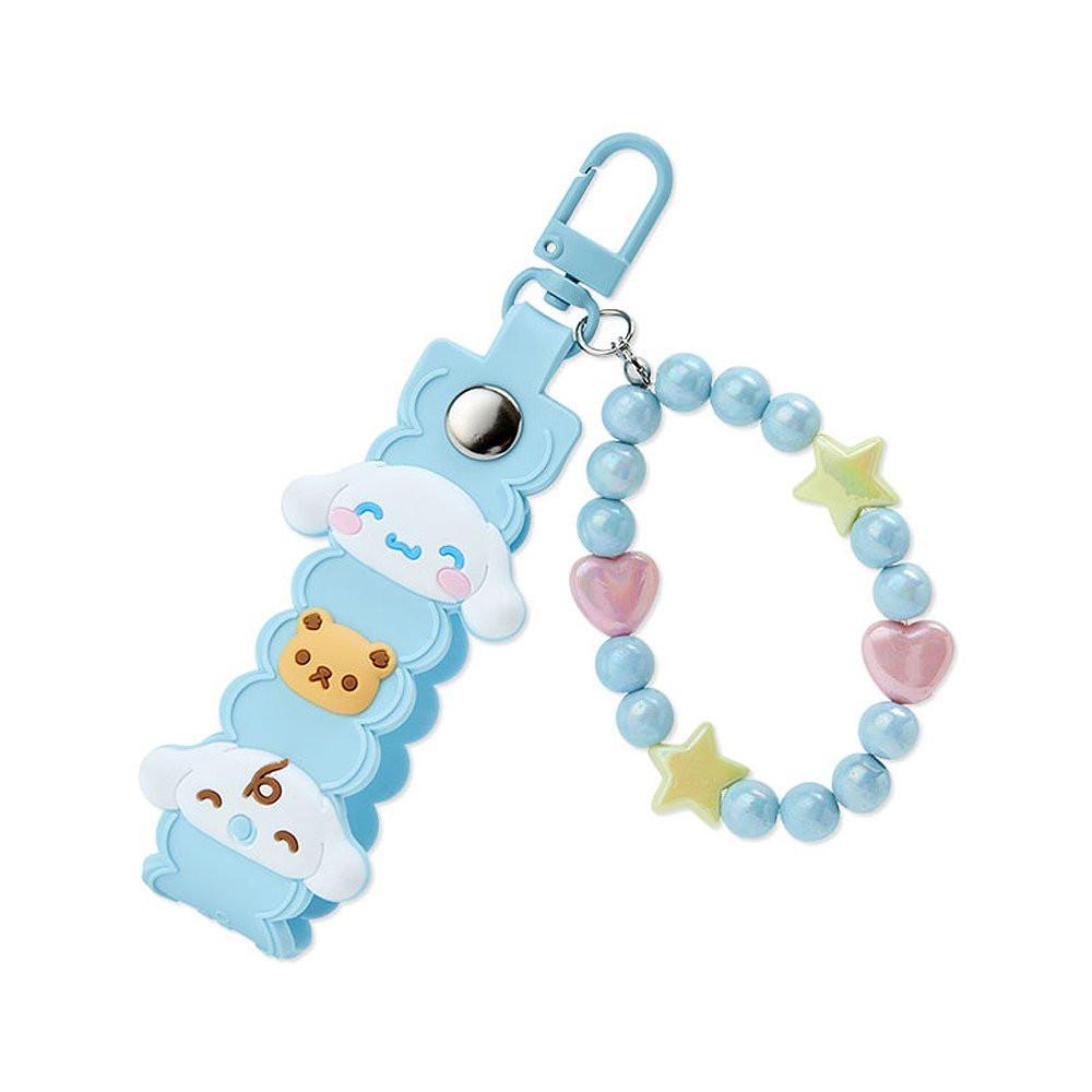 Cinnamoroll Smile Face Beaded Keychain