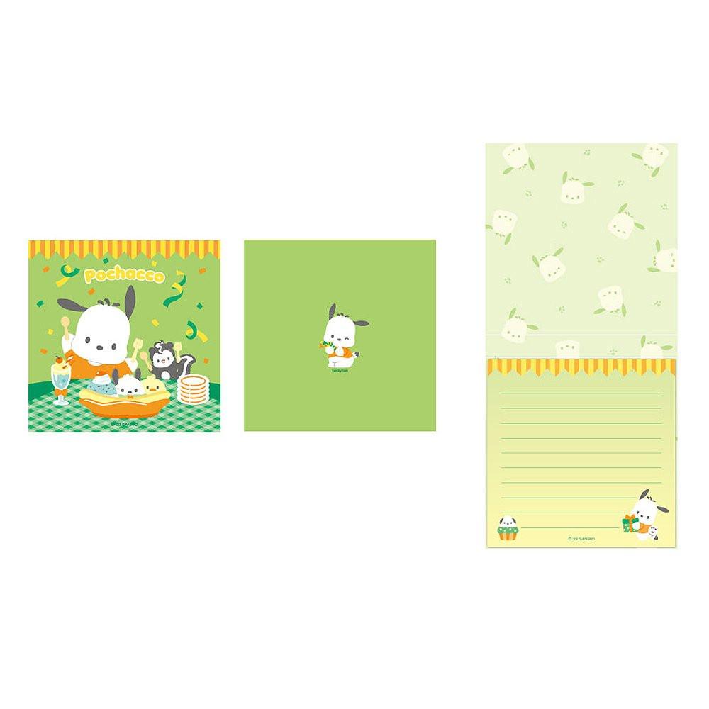 Sanrio Characters Cover Memo Pad