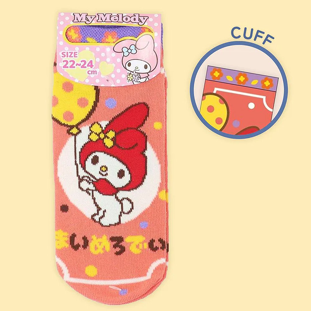 My Melody Low-Cut Socks :Balloon Retro