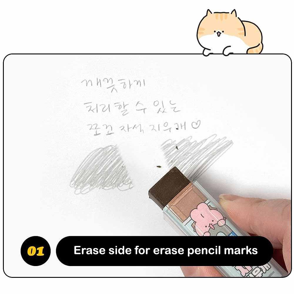 Soondeok Crew Choco Magnet Eraser