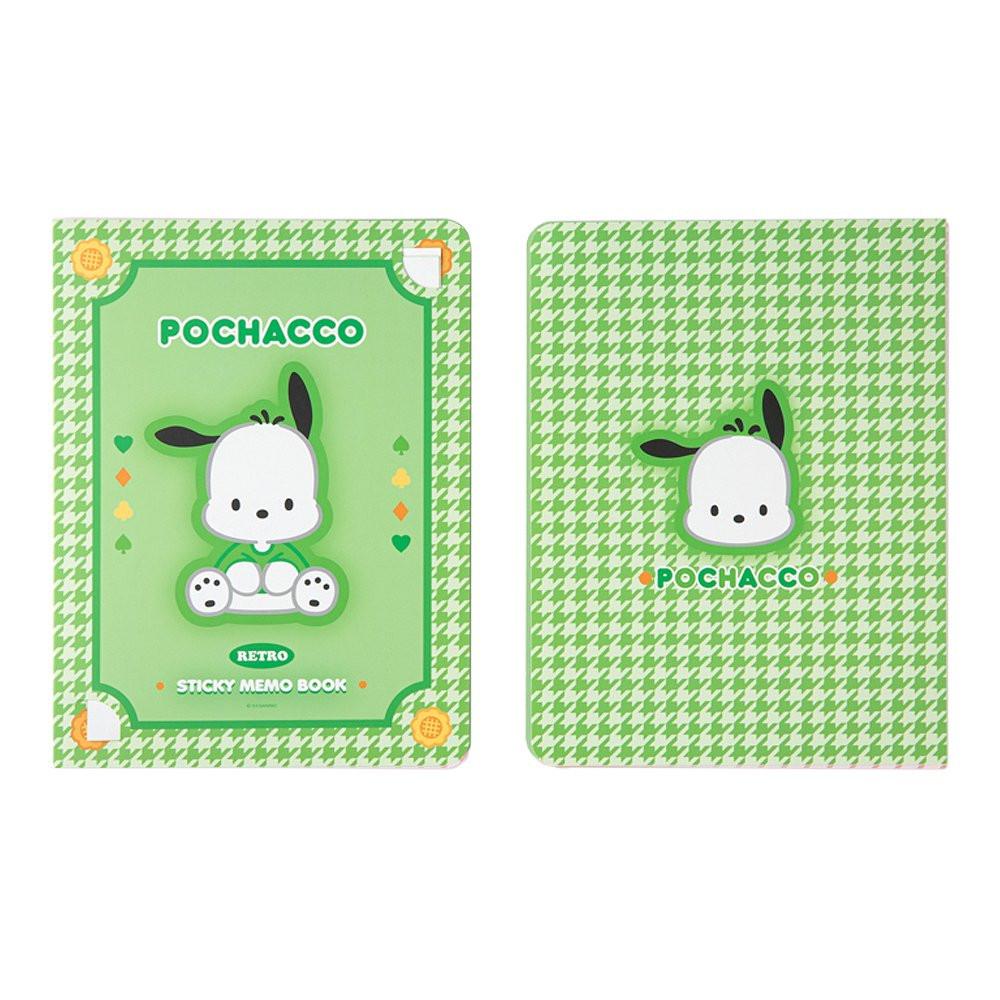 Sanrio Characters Assorted Sticky Memo Book