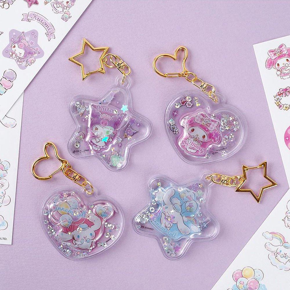 Sanrio Characters Dual Water Sticker Keyring