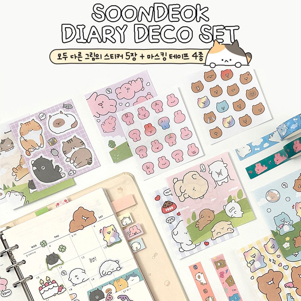 Soondeok Washi Tape & Sticker Set