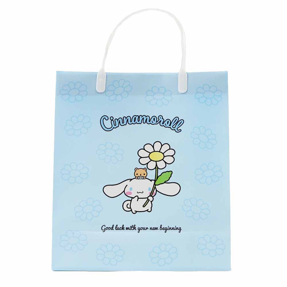 Cinnamoroll Reusable PP Gift Bag