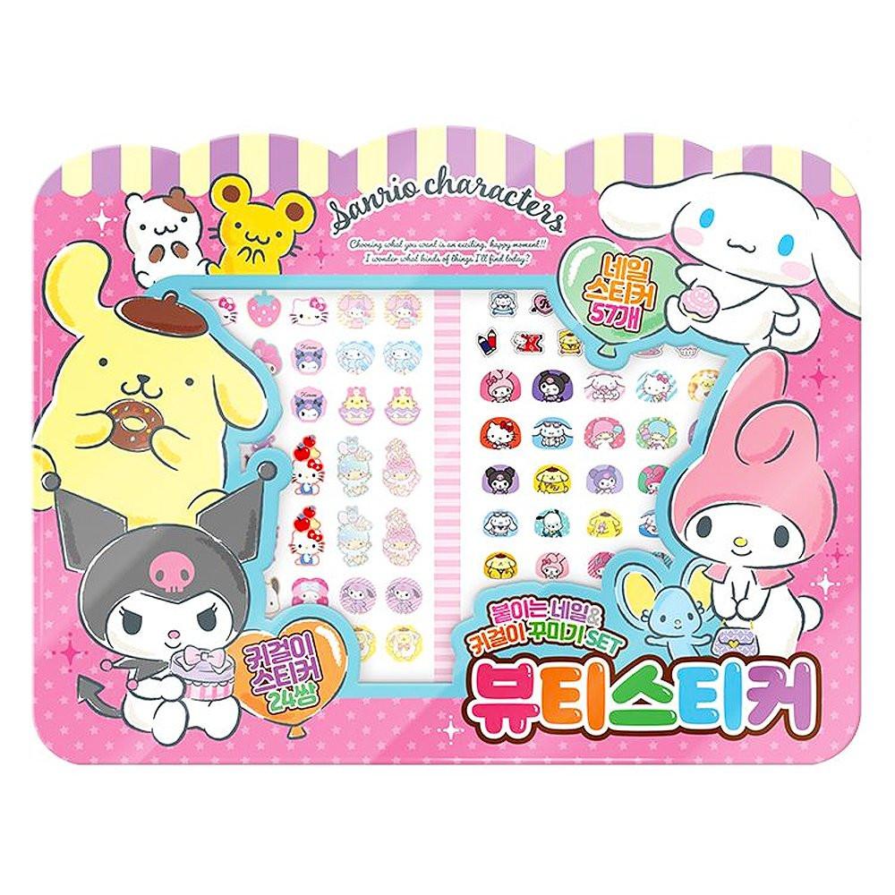 Sanrio Characters Beauty Sticker Set