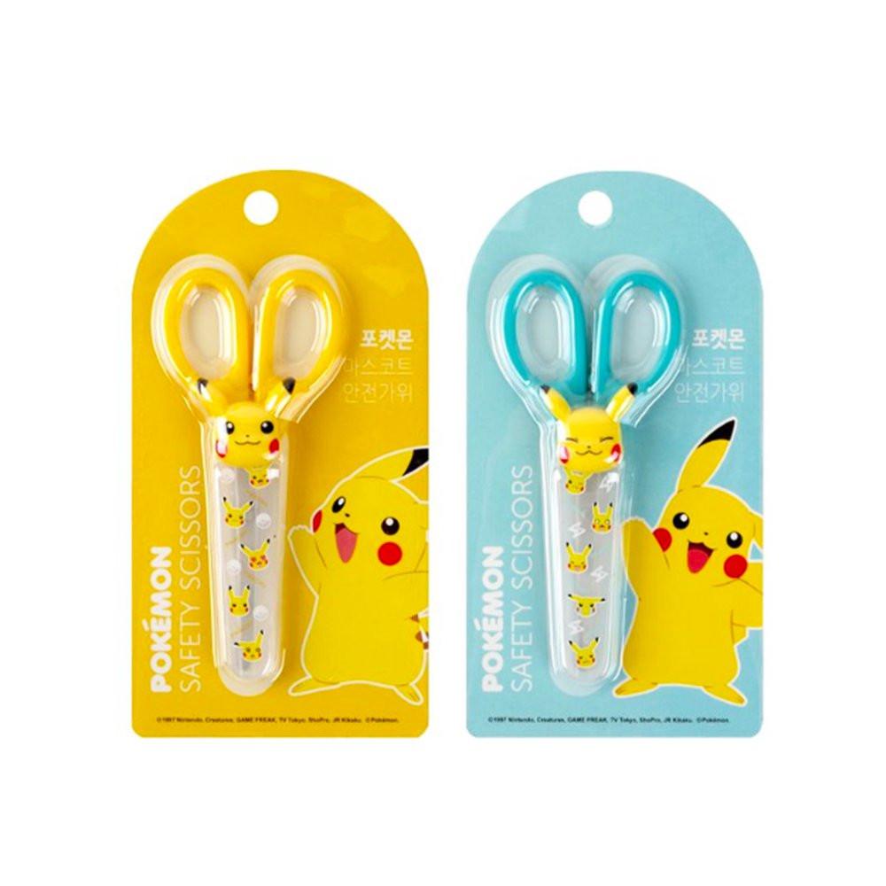 Nintendo Pokemon Pikachu Safety Cap Scissors