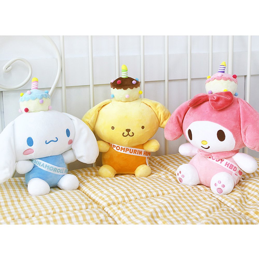 Sanrio Characters HBD Cake hat 13" Plush