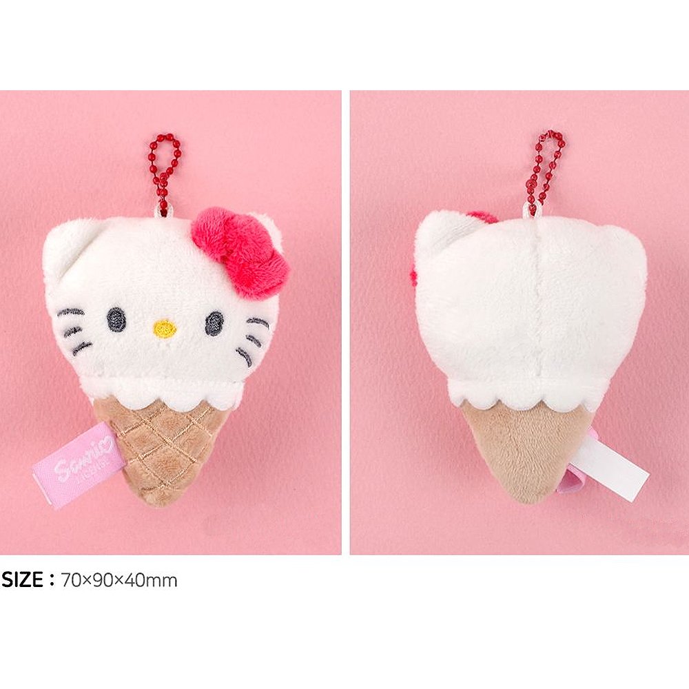 Sarino Characters Ice Cream Cone Plush Keychain