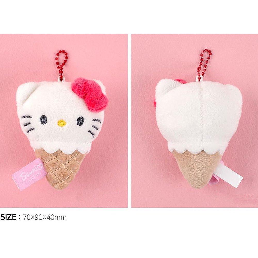 Sarino Characters Ice Cream Cone Plush Keychain
