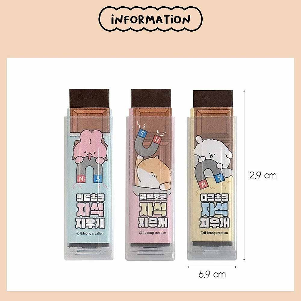Soondeok Crew Choco Magnet Eraser