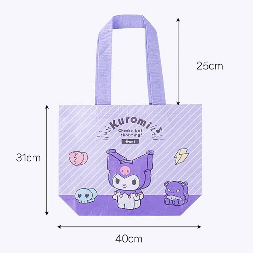 Sanrio Kuromi 16" Reusable Tarpaulin Bag