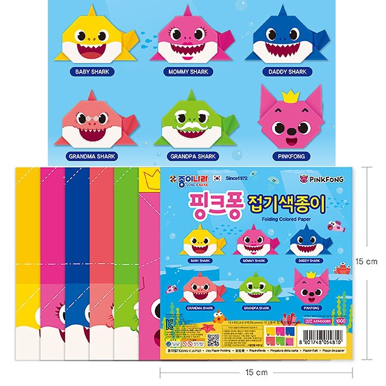 Decorative Shark Family Guided Origami Folding Paper