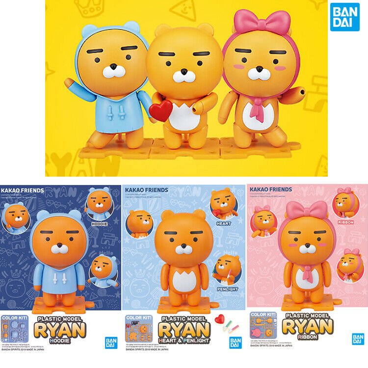 Kakao Friends x Bandai Standing Ryan Figure Toy