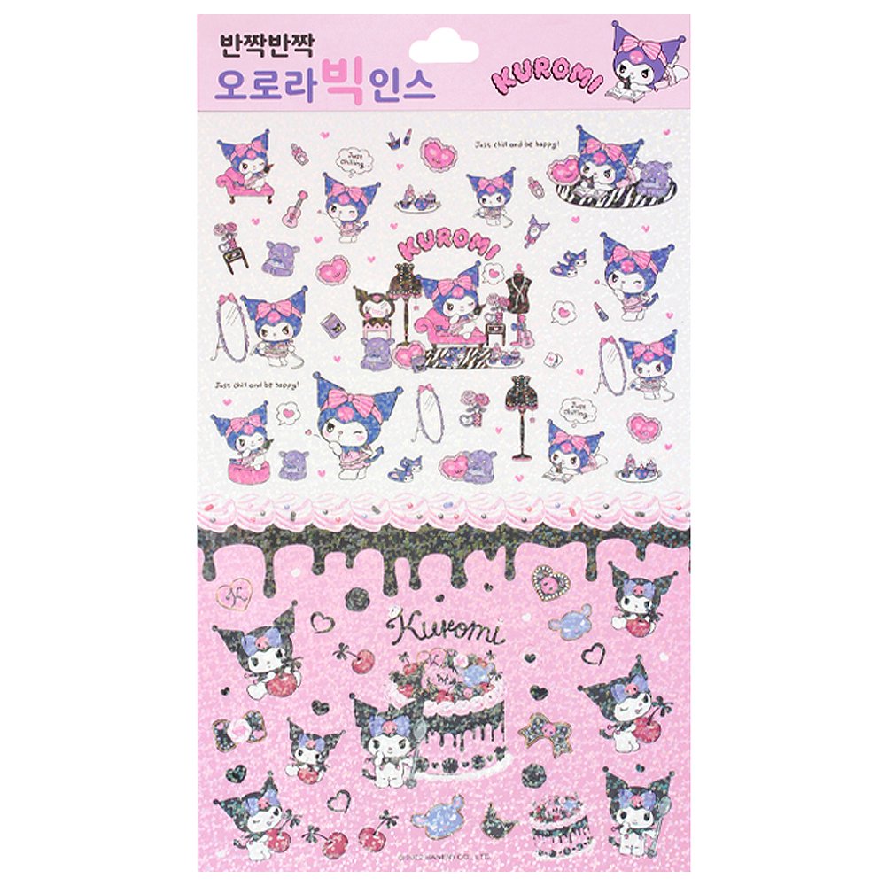 Sanrio Characters Aurora Big Sticker