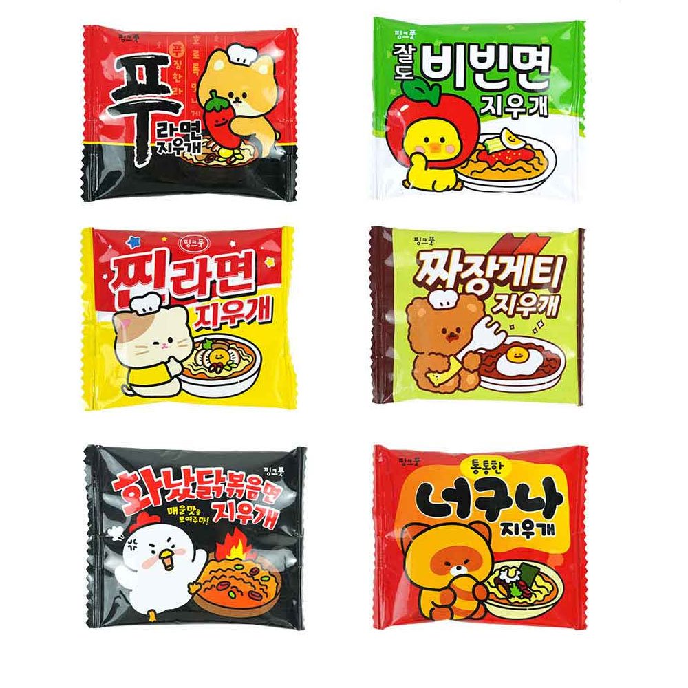 Do Not Eat Ramen Eraser