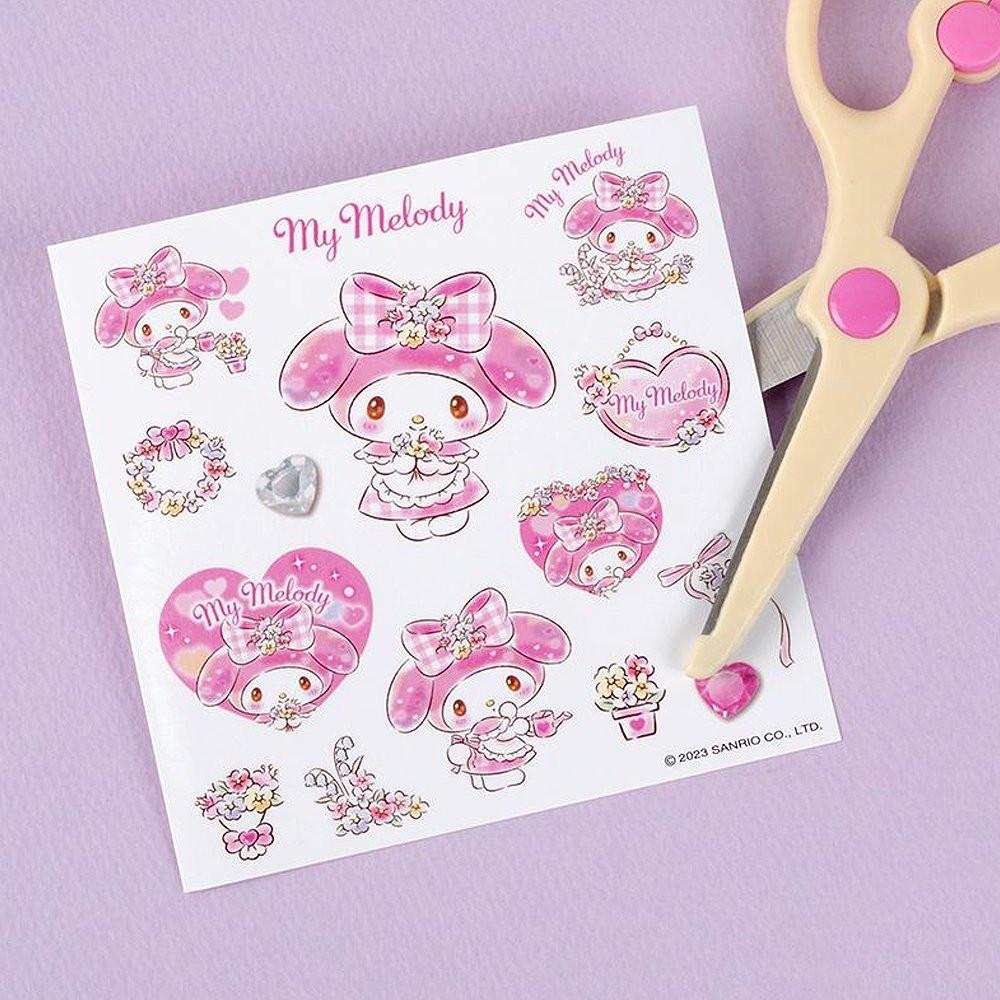 Sanrio Characters Dual Water Sticker Keyring