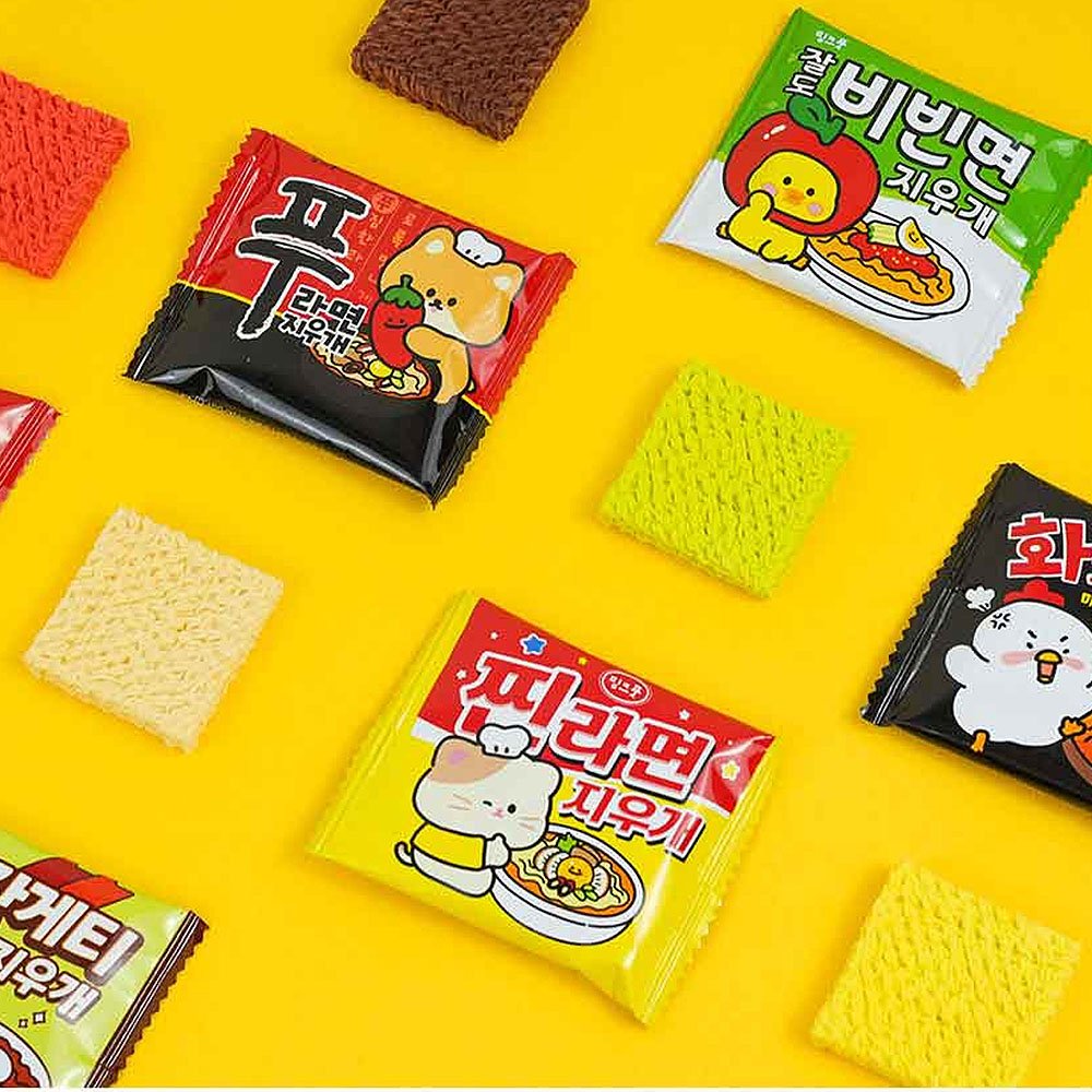 Do Not Eat Ramen Eraser