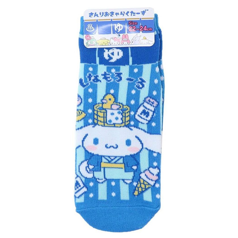 Sanrio Cinnamoroll Low-Cut Socks :Yukata