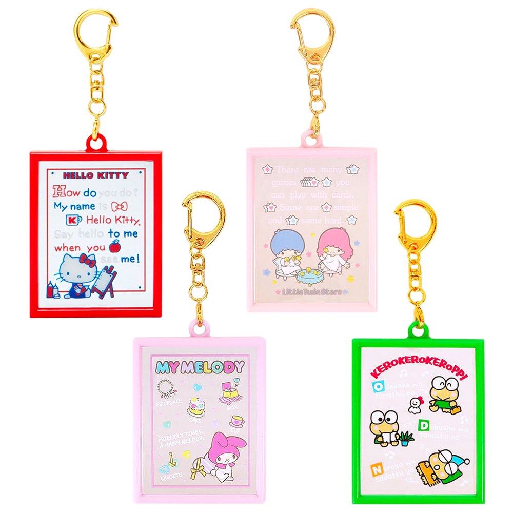 Sanrio Characters Design Mirror Keychain