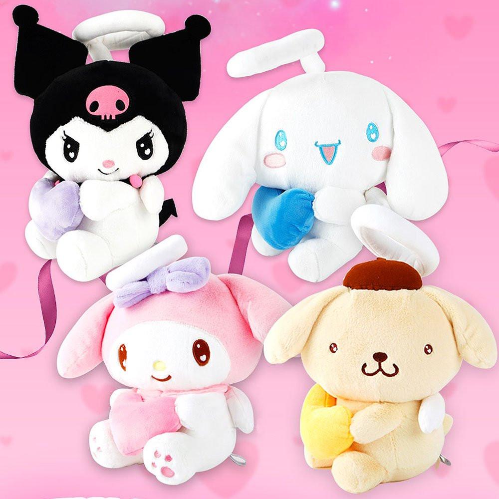 Sanrio Cinnamoroll Angel Halo Heart 10" Plush