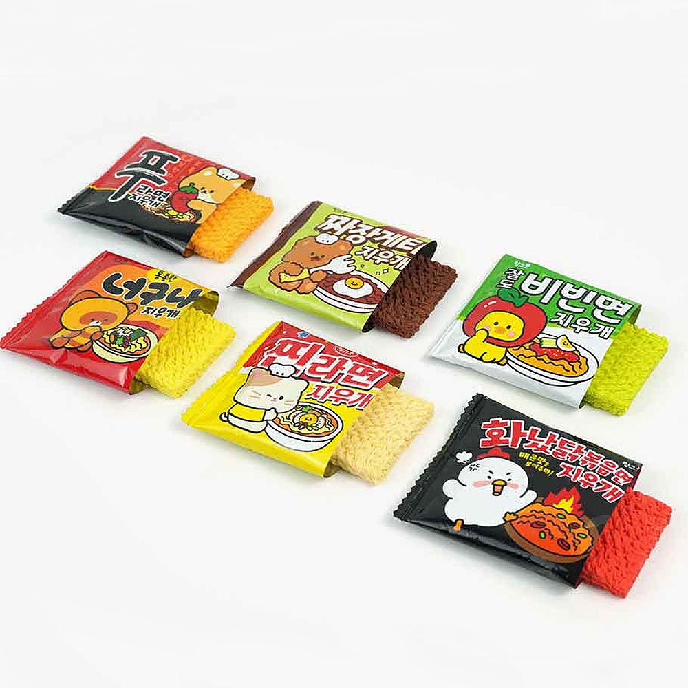 Do Not Eat Ramen Eraser