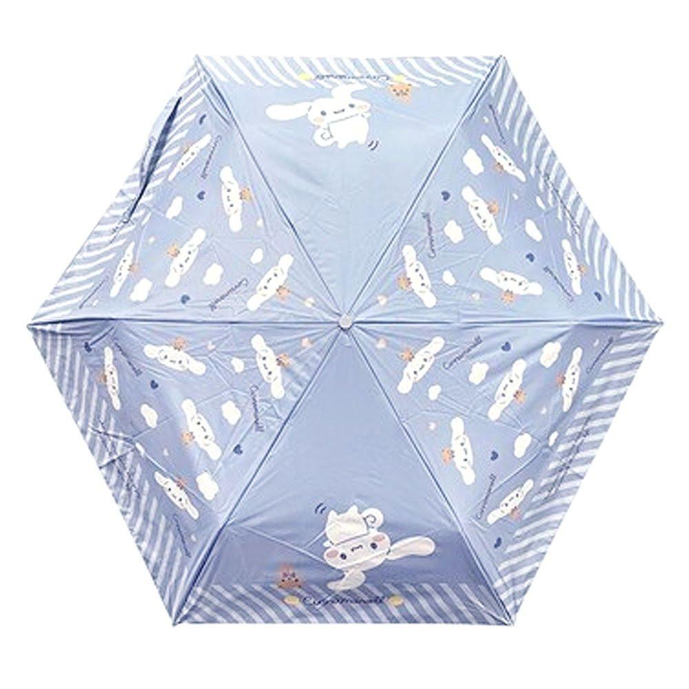 Sanrio Characters Foldable Umbrella
