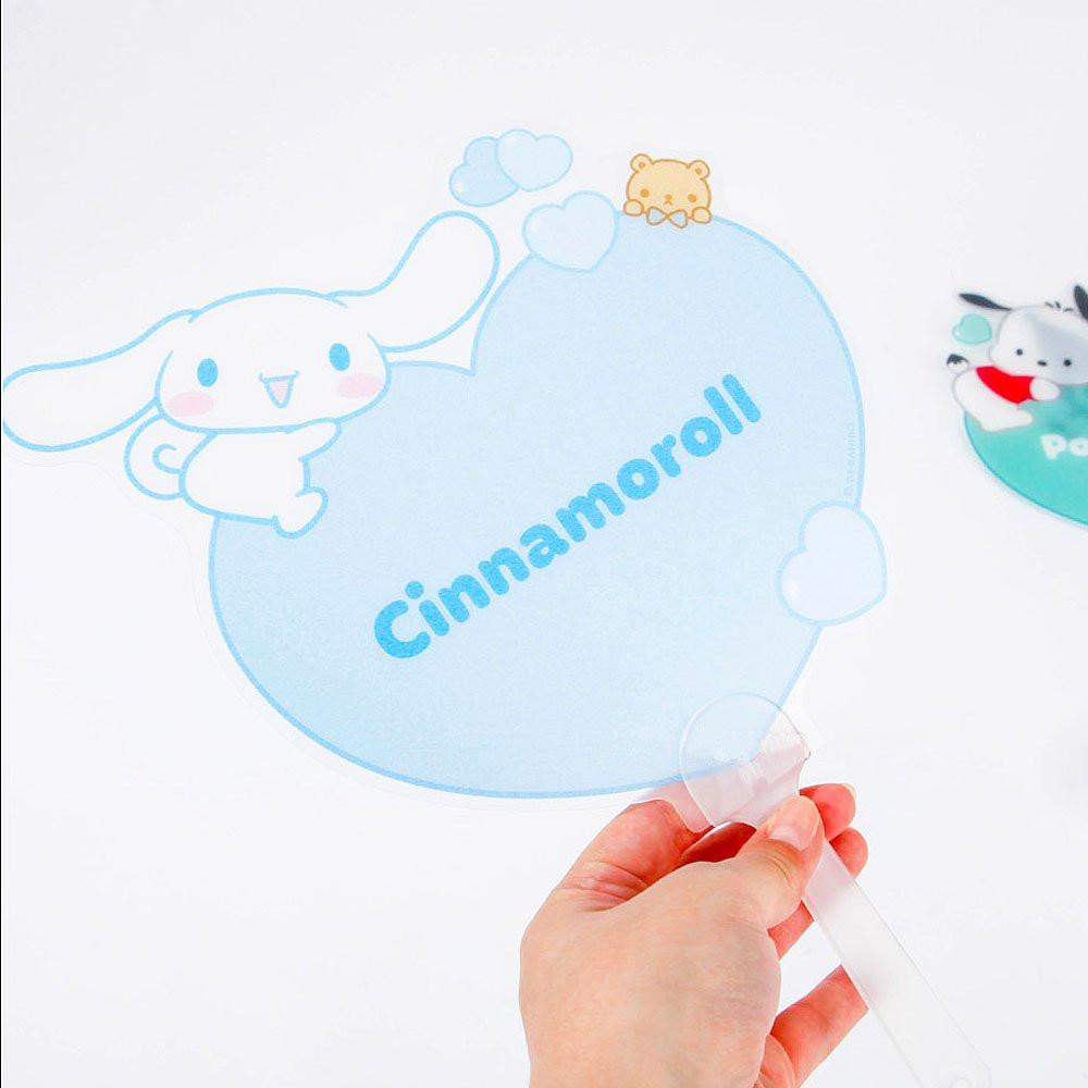 Sanrio Characters Heart Hand Fan