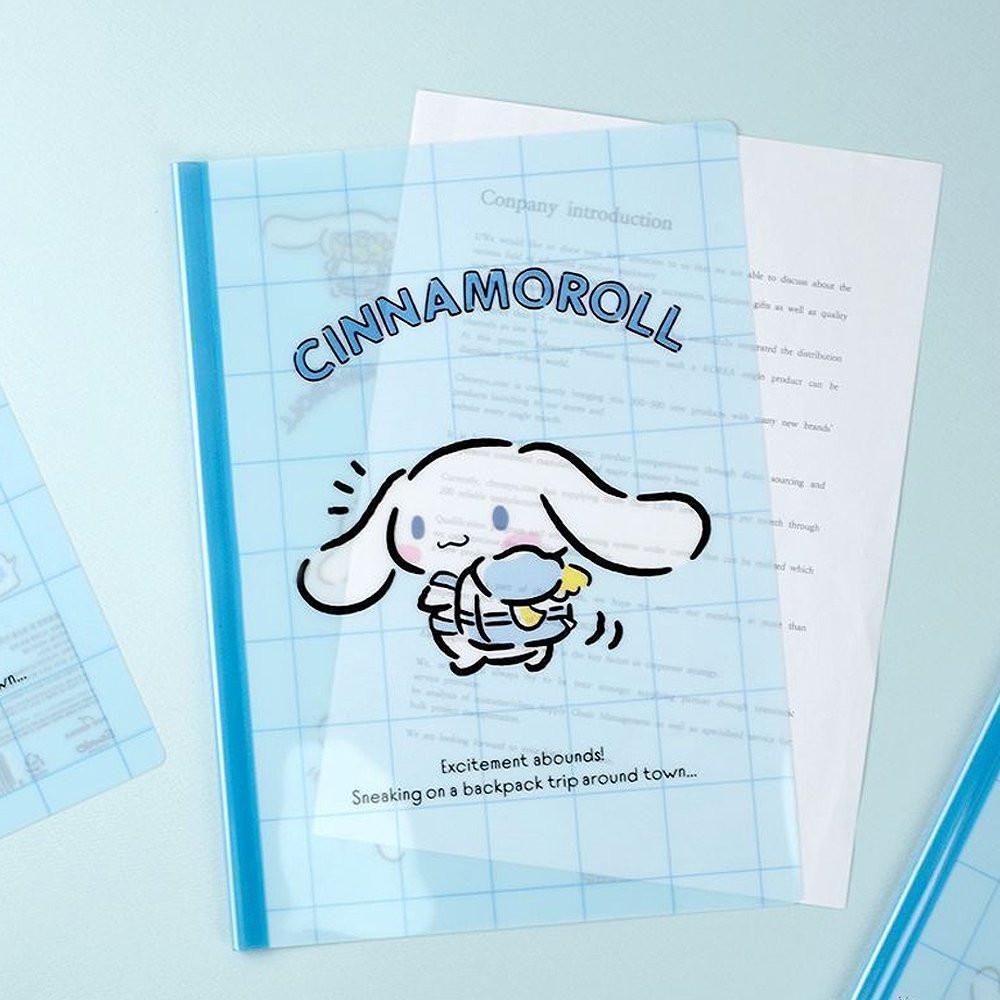 Sanrio Cinnamoroll Paper File