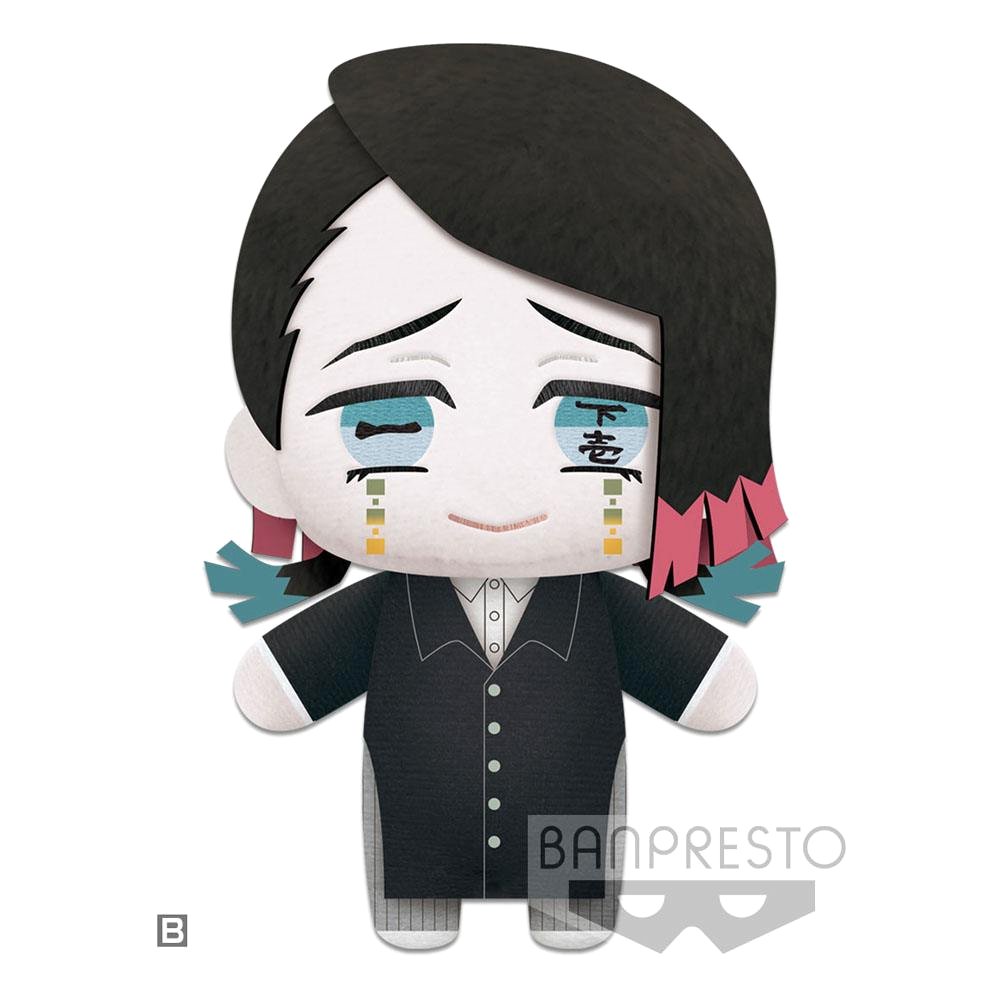 Demon Slayer 6" Tomonui Plush w/Clip