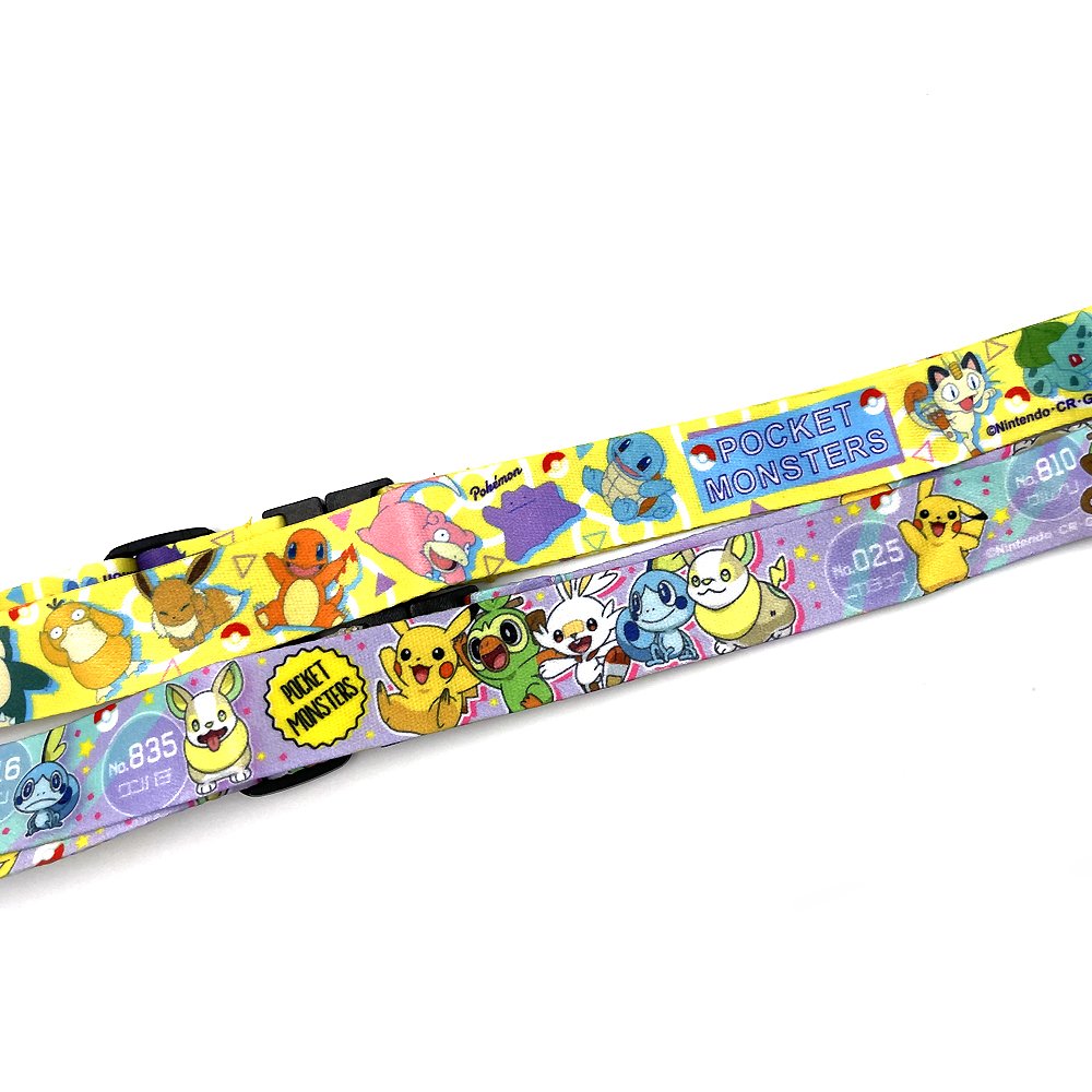Pokemon ID Badge Holder Lanyard